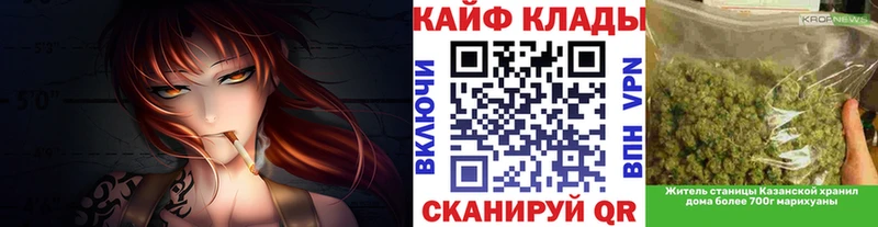МЕФ Бугульма