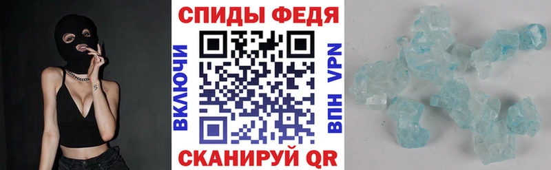 АМФ Premium Бугульма