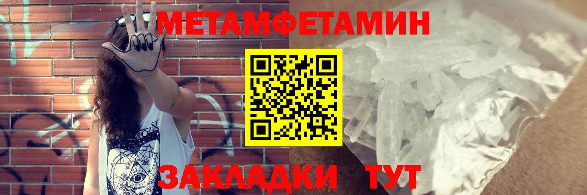 Amphetamine VHQ  Amphetamine  Бугульма 