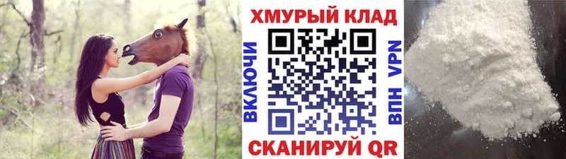 Героин Афган наркотики Бугульма