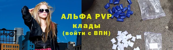 крисы Семёнов