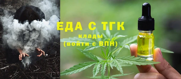 крисы Семёнов