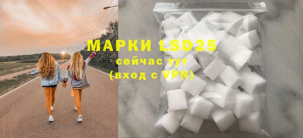 крисы Семёнов