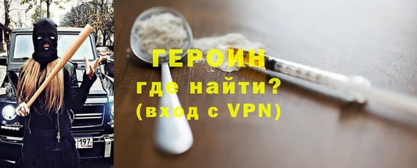 мет Семилуки