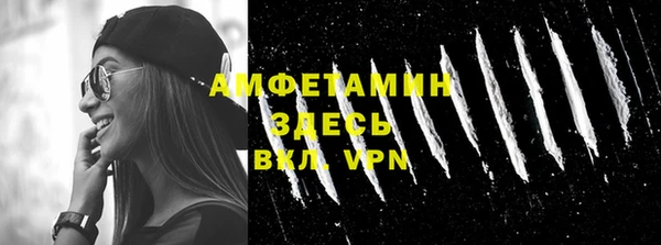 мет Семилуки
