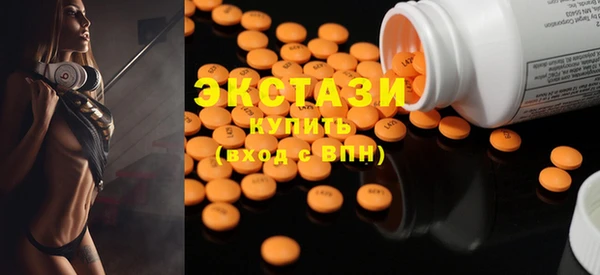 мет Семилуки
