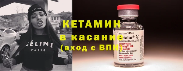 мет Семилуки