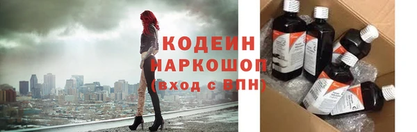 мет Семилуки