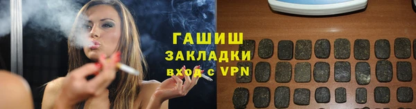 крисы Семёнов
