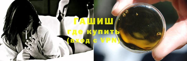 крисы Семёнов