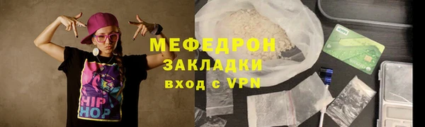 крисы Семёнов