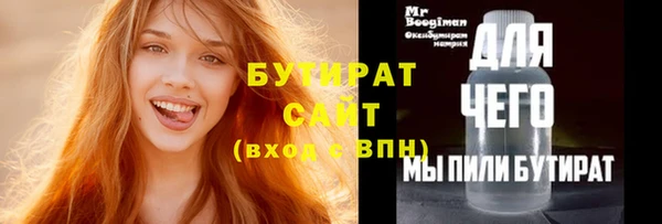 МДПВ Семикаракорск