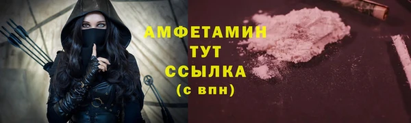 крисы Семёнов