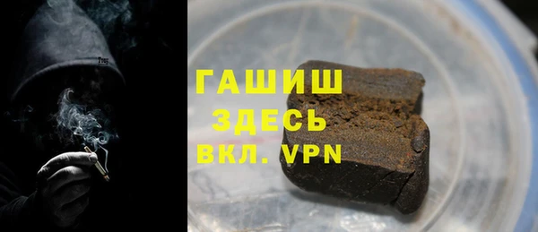 крисы Семёнов