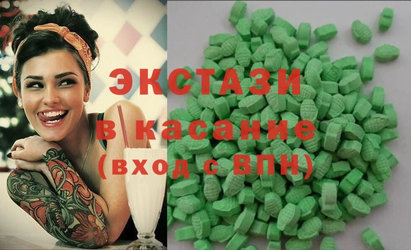 крисы Семёнов