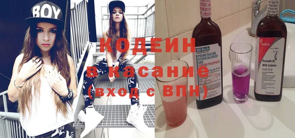 крисы Семёнов