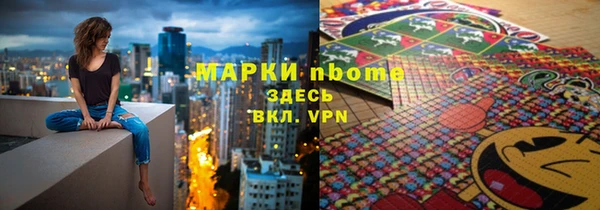 мет Семилуки