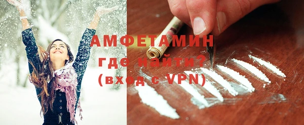 мет Семилуки