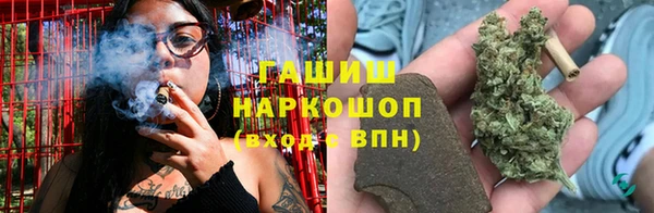 мет Семилуки