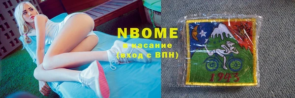 мет Семилуки