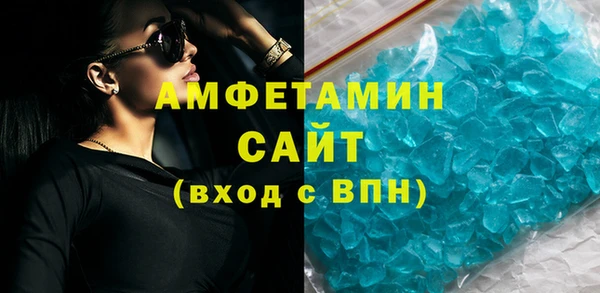 крисы Семёнов