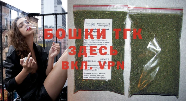 мет Семилуки