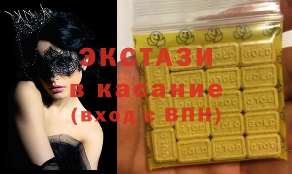 крисы Семёнов