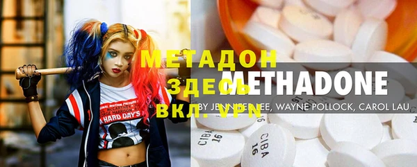 крисы Семёнов