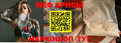 твердый Балаково