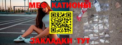 твердый Балаково