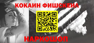 гидропоника Балаково
