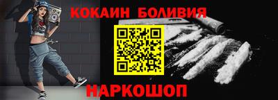 мефедрон мука Балашиха