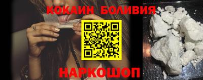 гидропоника Балаково