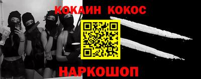 твердый Балаково