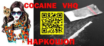 гидропоника Балаково