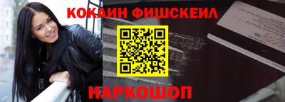 гидропоника Балаково
