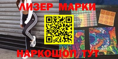 твердый Балаково