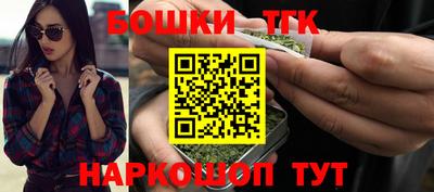 твердый Балаково