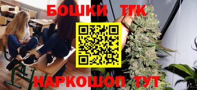 твердый Балаково