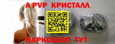 мефедрон мука Балашиха
