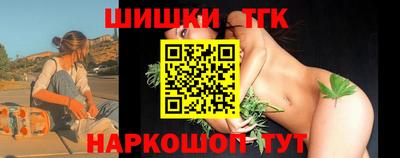 мефедрон мука Балашиха
