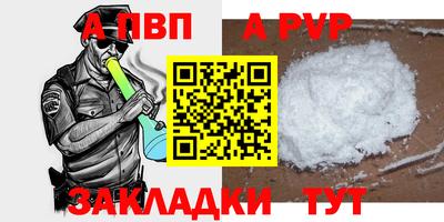 мефедрон мука Балашиха