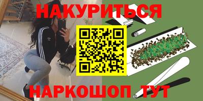 мефедрон мука Балашиха