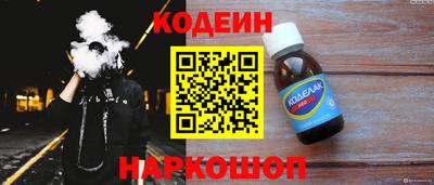 гидропоника Балаково