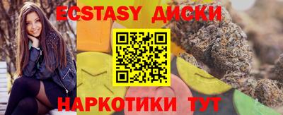 мефедрон мука Балашиха