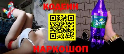 эйфоретик Балашиха