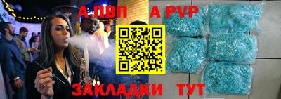 мефедрон мука Балашиха