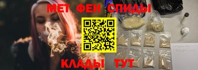 мефедрон мука Балашиха