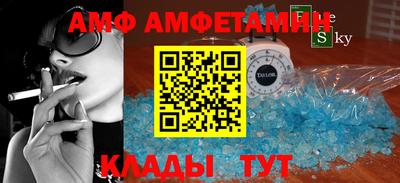 гидропоника Балаково