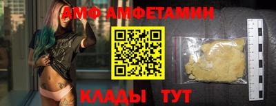 мефедрон мука Балашиха